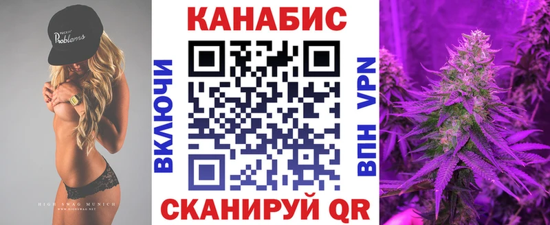 НБОМе Джанкой