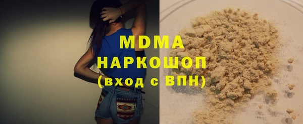 PSILOCYBIN Вяземский