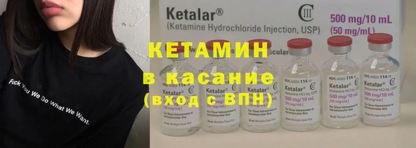 спиды Вязники