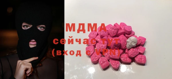 спиды Вязники