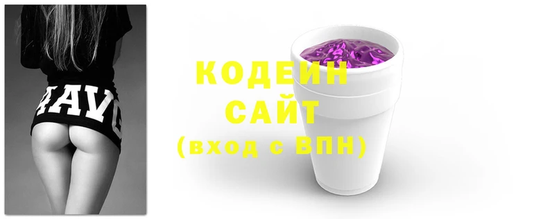 спиды Вязники