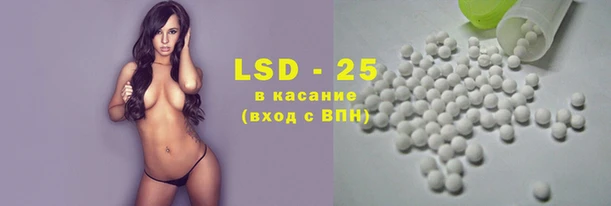 спиды Вязники