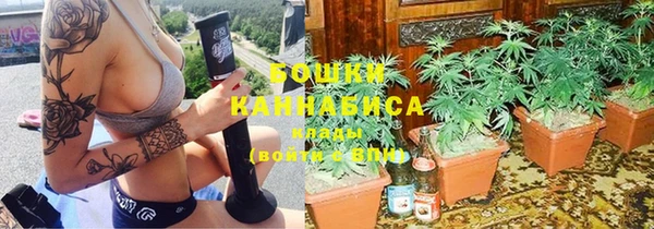 спиды Вязники