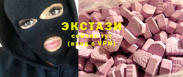 спайс Гусев