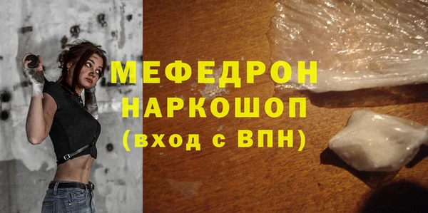 PSILOCYBIN Вяземский