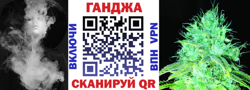 наркота Джанкой МАРИХУАНА SATIVA & INDICA
